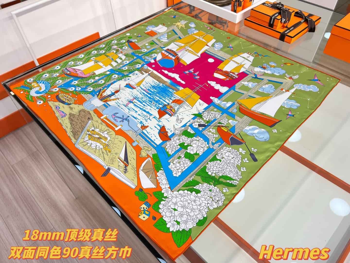 weimeishijie03010511104